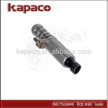 Válvula de control de aceite Kapaco 12628348 12646784 12578518 12655421 para GM BUICK